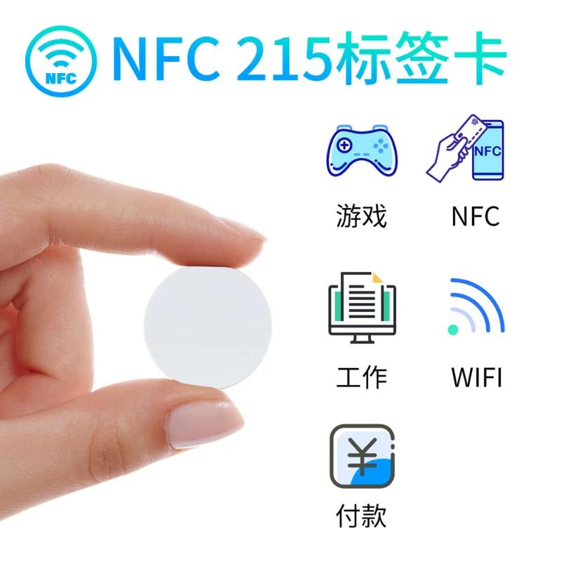 NFC 215  ± Ű 13.56MHz ī   RFID ʰ淮 ± , 25 mm   , 10 